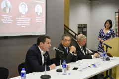 The 5th TransPacific Entrepreneurial Conference