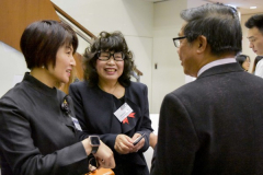 The 5th TransPacific Entrepreneurial Conference