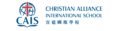 Christian Alliance International School