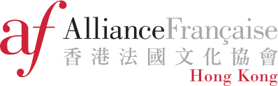 Alliance Francaise de Hong Kong