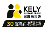 KELY Support Group